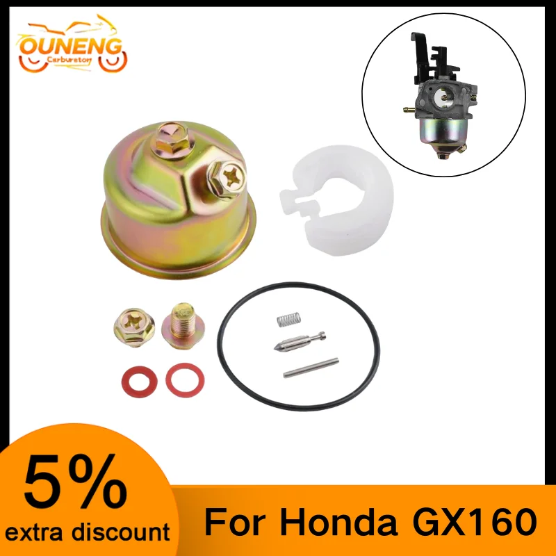 Ремкомплект карбюратора газонокосилки для Honda GX120 GX160 GX200 168F, игольная чаша двигателя, поплавковая прокладка, уплотнительный штифт