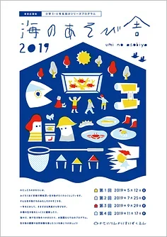 RC Crawler 4x4 Auto 4WD 1:10 2.4G Arrampicata Professionale con Luce a LED Full Scale Auto di Controllo Remoto Giocattoli per I Ragazzi Regalo