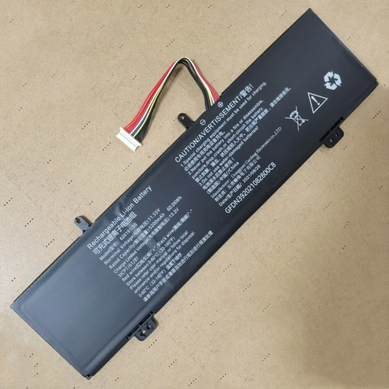 Новый аккумулятор 628181-3S 11,55 V 60.06Wh 5200mAh для ноутбука 628181 нетбука планшета ПК