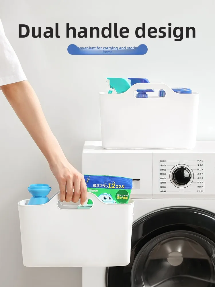 Batoom Plastic Storage Box Rectangular Organizer Basket for Kitchen Cabinet Toilet Clutter Storage Container Home Use