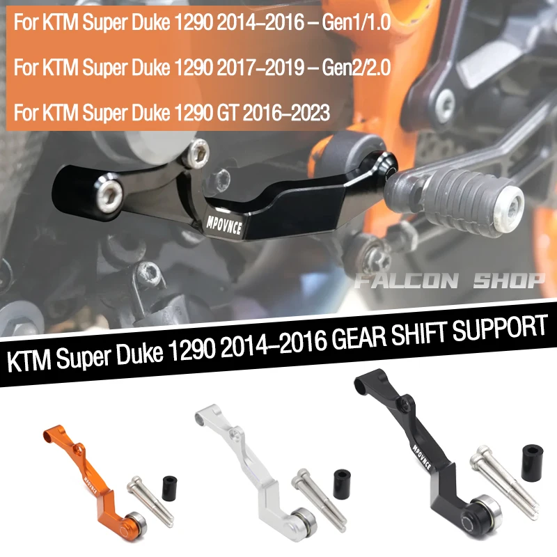 Suitable for KTM Super Duke 1290 Modified Shift Bracket 2014 2015 2016 2017 2018 2019 2020 2021 2022 2023