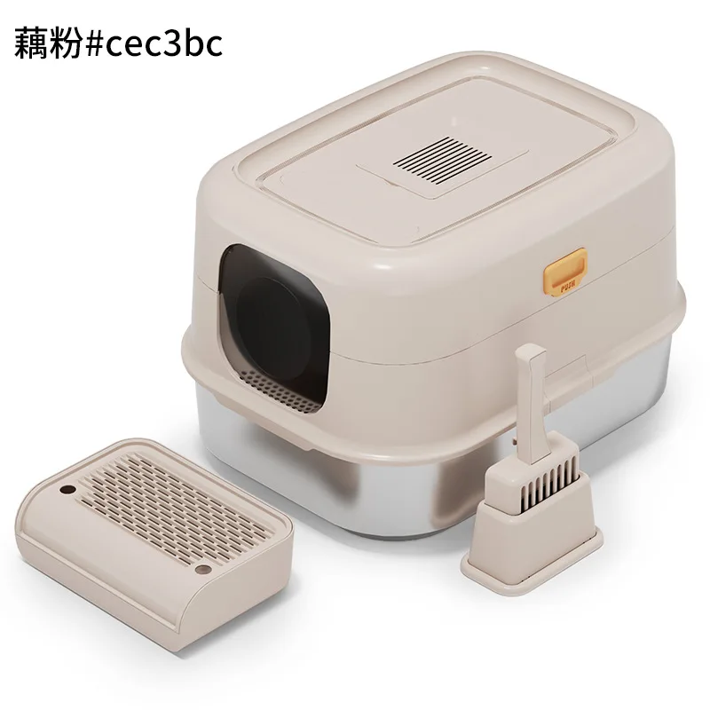 2024 Cat Litter Box Pet Cat, Splash Proof Closed Stainless Steel Litter Box Fully Enclosed, Large Pet Supplies Cat Litter Box