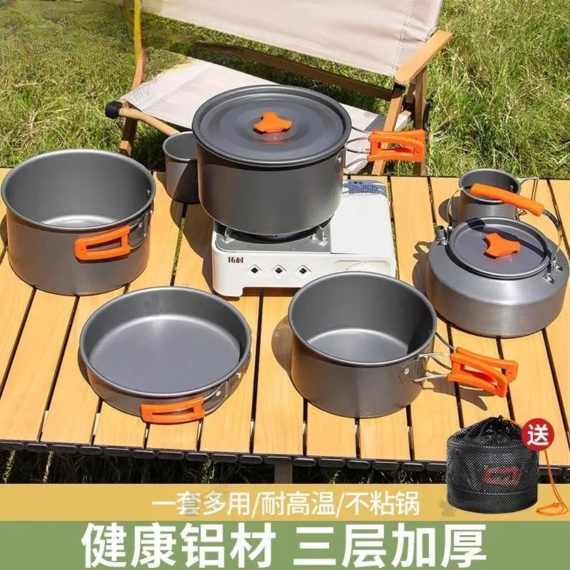Camping Cookware Set, Lightweight Pot Set with Mini Stove and Fork-spoon Set Suitable for Backpacking, Hiking, and Picnics.