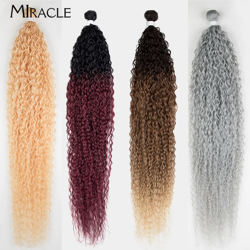 MIRACLE 아프로 곱슬 헤어 익스텐션, 여성용 긴 곱슬 번들, 자연 직조 헤어 피스, 합성 번들, 코스프레 헤어, 36 인치