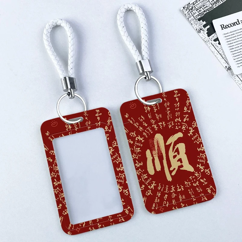 Red Background Cool Boys Door Badge Holder Bus Card Protective Case Bank Business Work Card Holder Transparent Card Holder