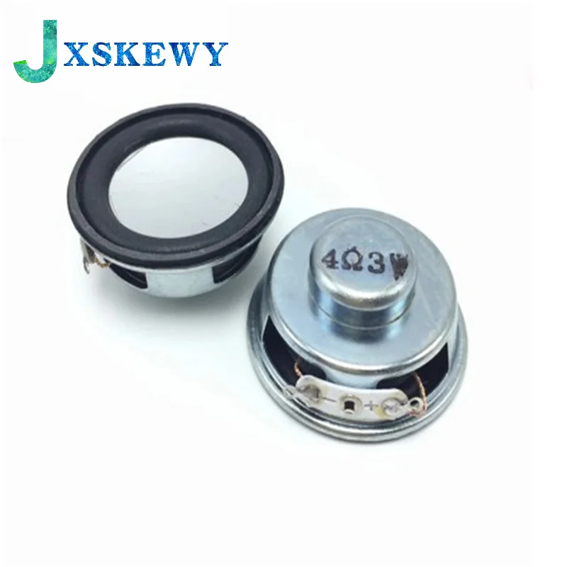 2Pcs High Quality Speaker Horn 3W 4R Diameter 4CM Mini Amplifier Rubber Gasket Loudspeaker Trumpet White