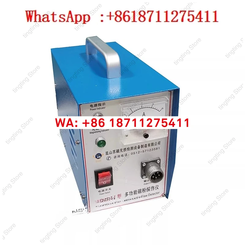 CDX-III Portable Multifunctional Magnetic Particle Flaw Detector Metal Surface Crack Magnetic Particle Flaw Detector