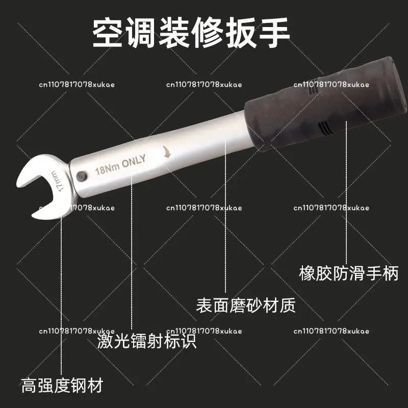 Llave dinamométrica de apertura simple para tuercas de aire acondicionado CH-STW-H17 CH-STW-H22 CH-STW-H24 CH-STW-H26 CH-STW-H27