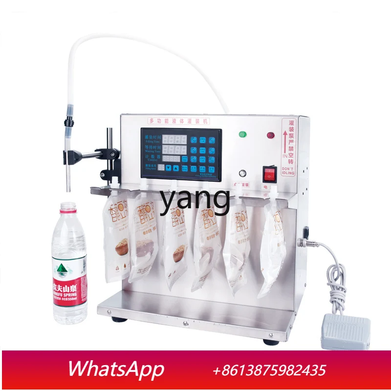 

LH soup filling machine stand-up bag quantitative baler juice rice noodle soup liquid packaging machine