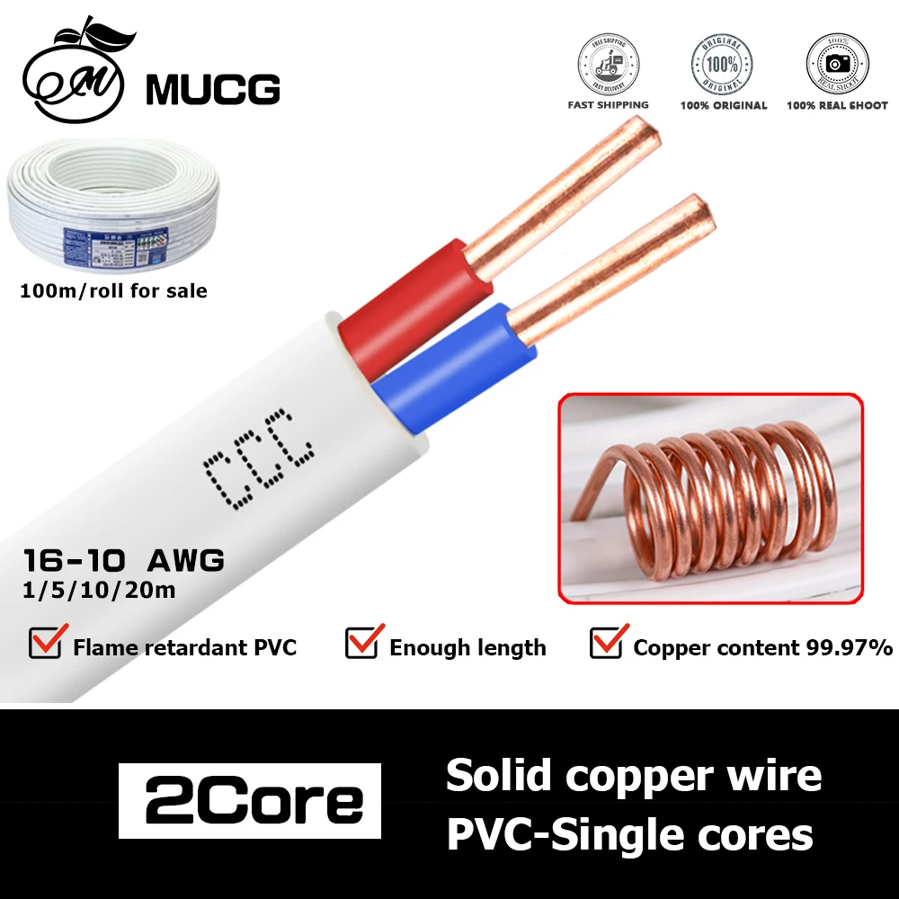 

2Core 3Core Flat Sheath Cable Solid Copper Wire Jacket cable Electric Cable PVC Single Core Jacket wire hard Wire For High-Power