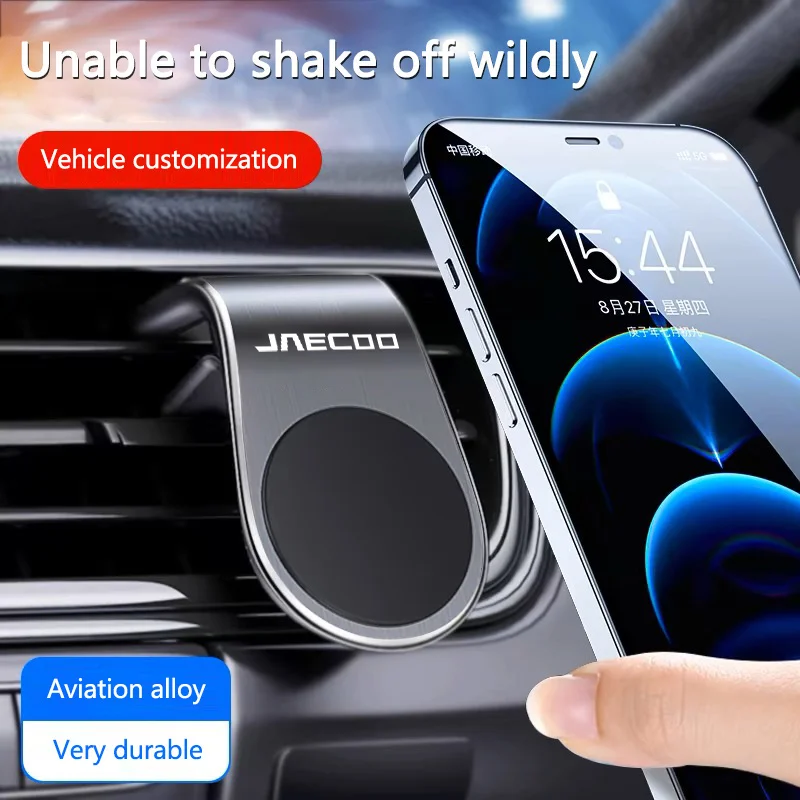 

Car Magnetic Phone GPS navigate Support Bracket For Chery Jaecoo J7 J8 7 Tiggo 8plus 5Plus 7pro Max Omoda 5 C5 Auto Accessories