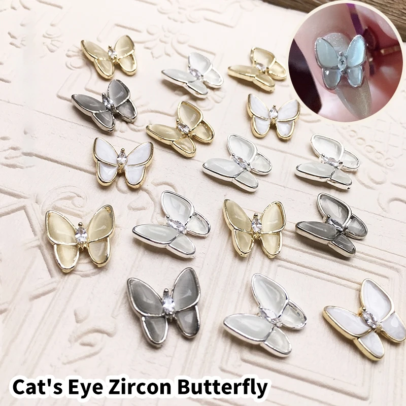 6Pcs Cat Eye 3D Nail Art Charms Horse Eye Zircon Butterfly Crystals Metal Nails Jewelry Decorations Nail Art Accessories