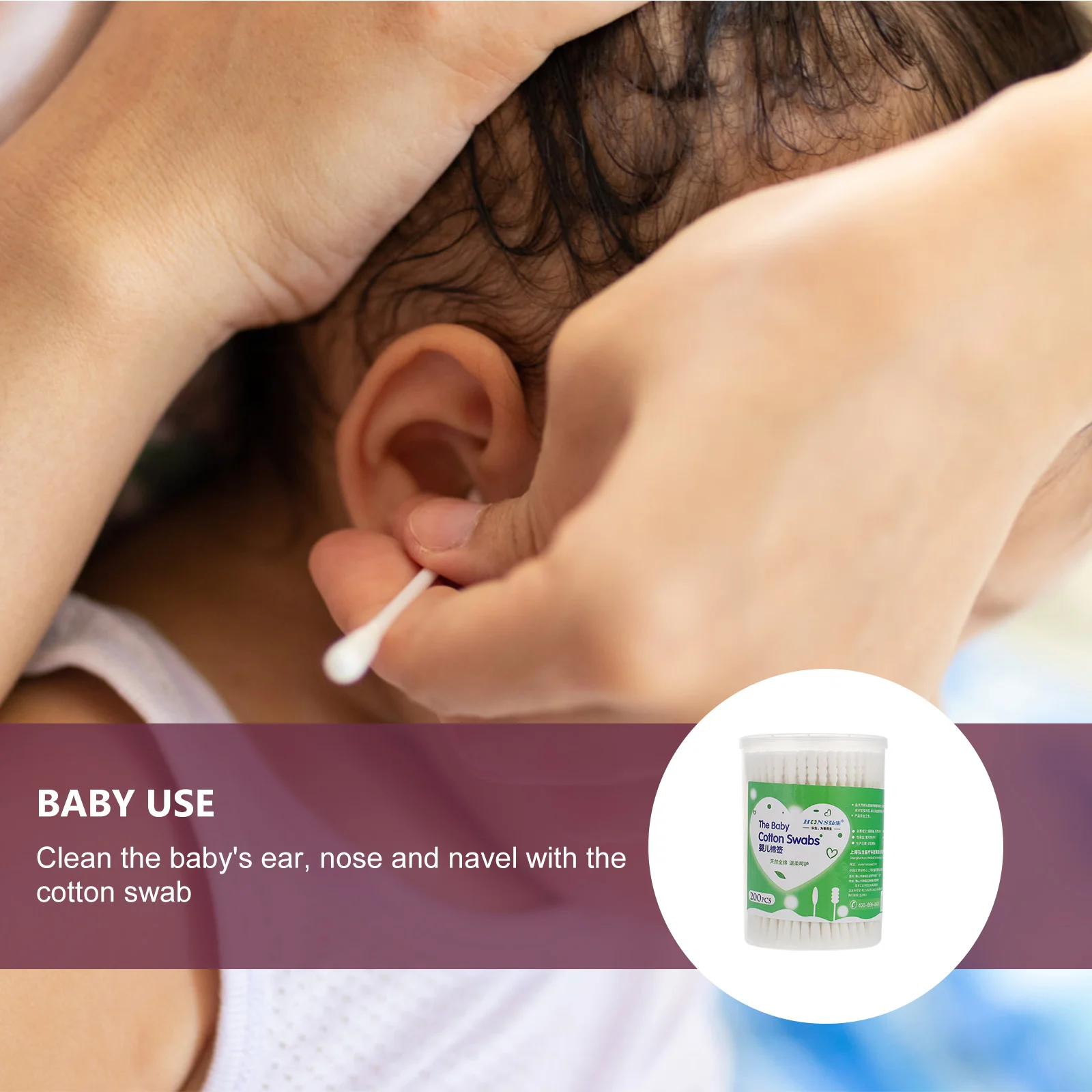 Double Cotton Buds Baby For Ear Sticks Boxss Ear Cleaning Sticks Supplies Two-headed Double Tipped Makeup Buds for Kids Tool