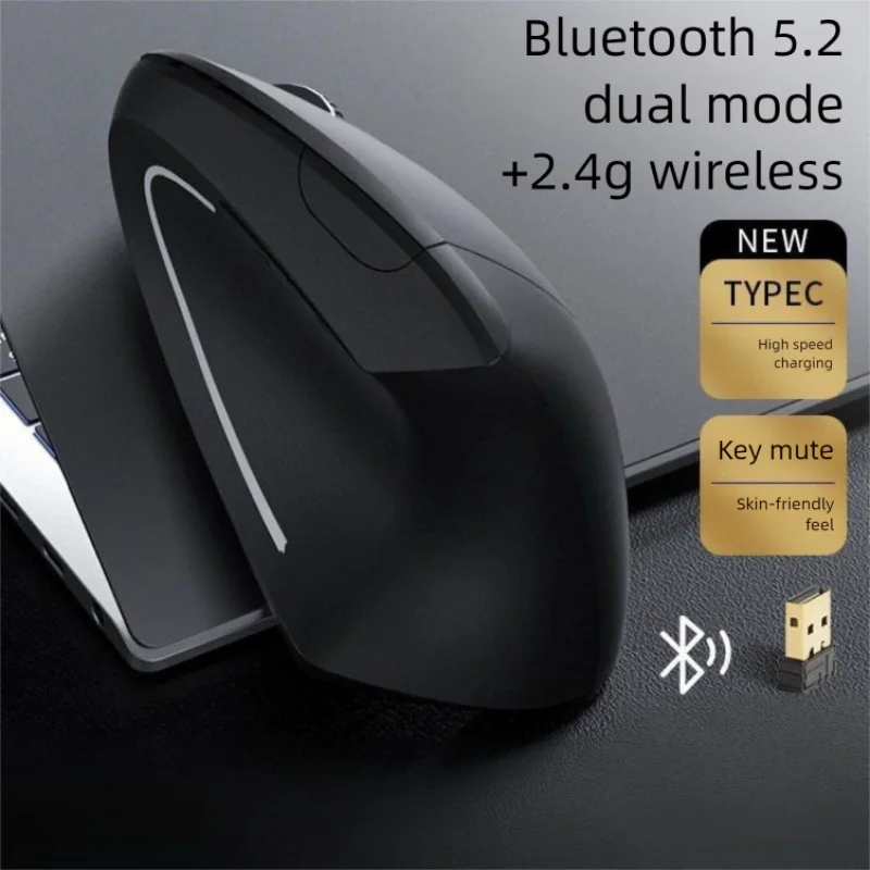 

Бесшумная беспроводная вертикальная Bluetooth-мышь с двойным режимом, эргономичная для бизнеса и офиса