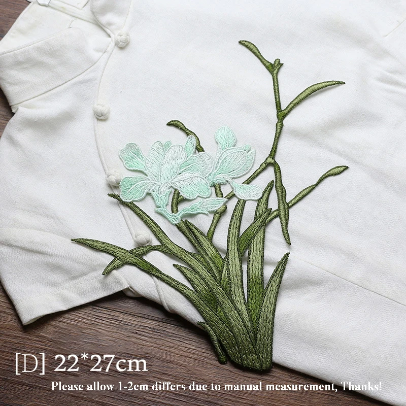 Multicolor Orchid Embroidery Appliques for Clothing Dress T Shirt Decorative DIY Sewing Cloth Patches Accessories Pride Flowers