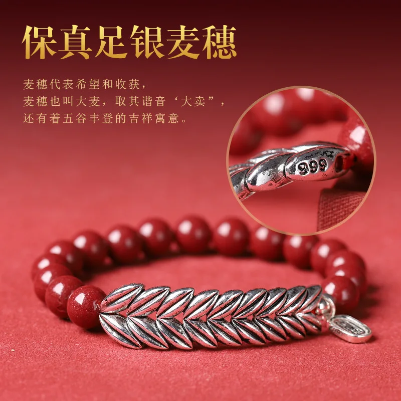 High-Content Genuine Natural Bracelet Women With Silver Wheat Ears