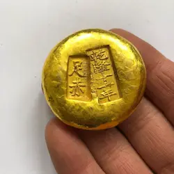 Qing Dynasty Full Gold, Small Gold Ingots, Gold Treasures, True Gold, Ancient Antique and Antique Collection, Brass Gilded Solid
