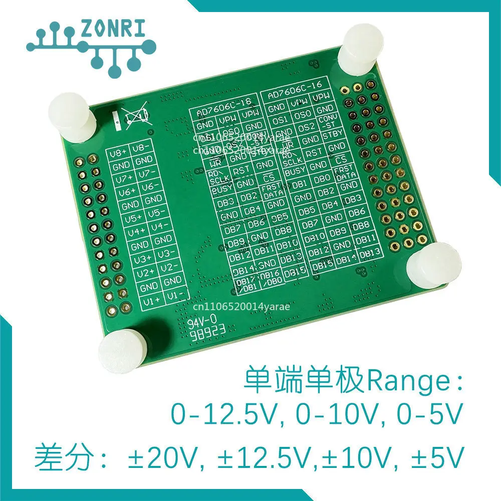 AD7606C-18 8Ch/18Bi…