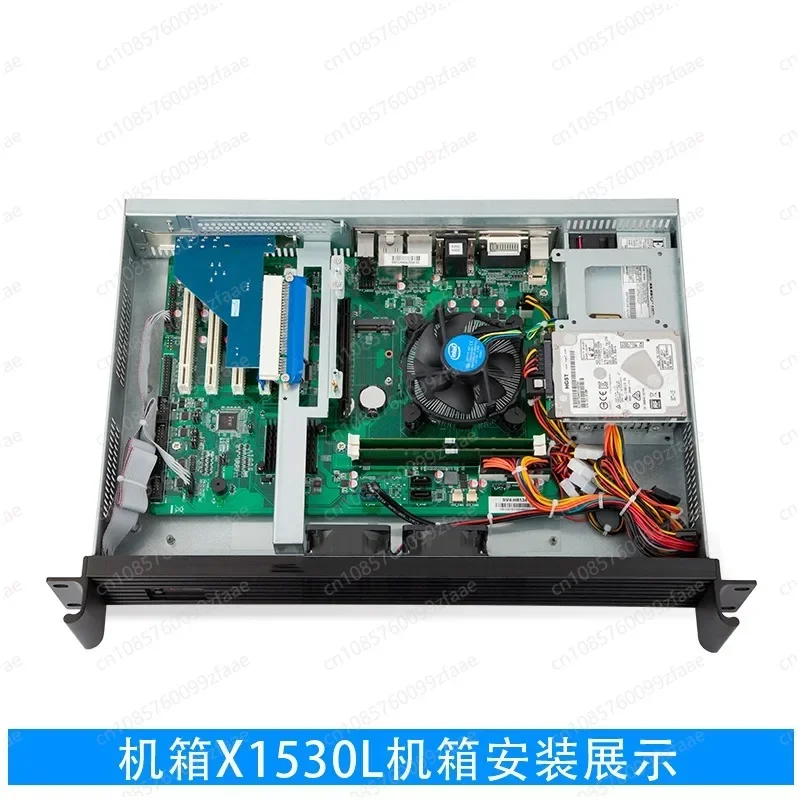 1.5U industrial control server chassis 300mm depth, support ATX main board and full height graphics card horizontal plug