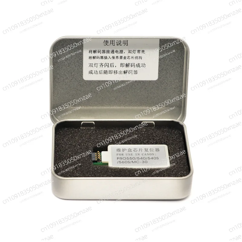 

Daikin Air Conditioner Bluetooth Detector Intelligent Identification Model Fault Professional Maintenance Air Conditioner