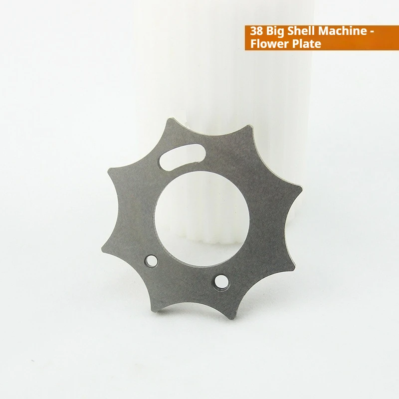 

38 # Прямая кормовая собака, диск с рисунком ракушки и диск для сбора швейной машины