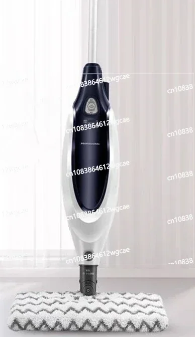 Steam mop P39/M11 high-temperature sterilization non-wireless electric mop cleaning machine M3/P35