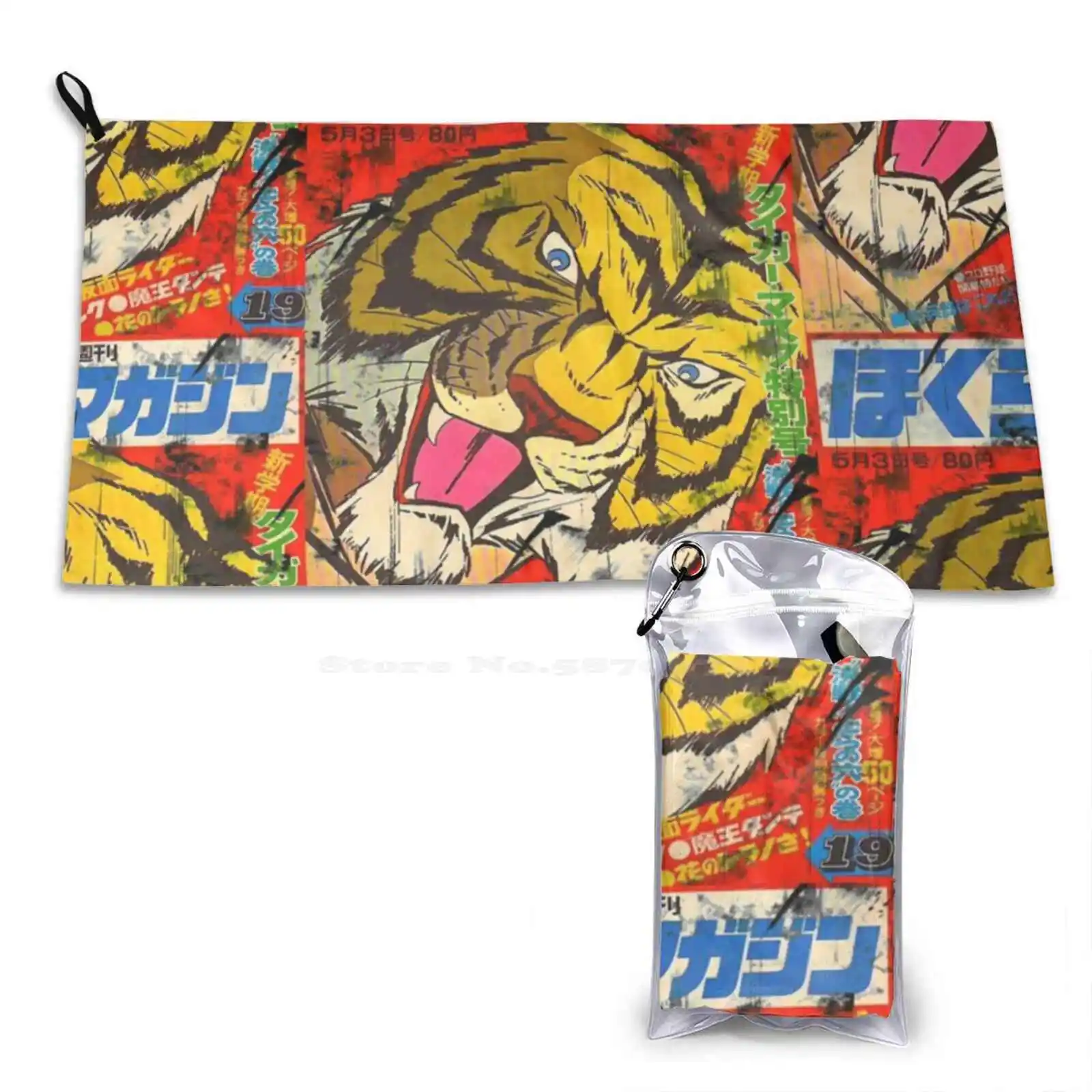 Tiger Mask Pattern Soft Face Towel Home Outdoor Tigerman Uomo Tigre Vintage Anime Manga Hero Wrestling Cartoon 1970S 1980S Mito