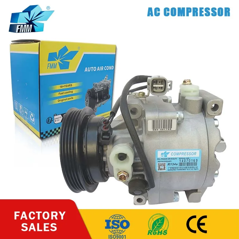 

FMM SC08C A/C AC Compressor for Toyota Corsa Paseo Tercel 88310-16601 442100-0080 12V