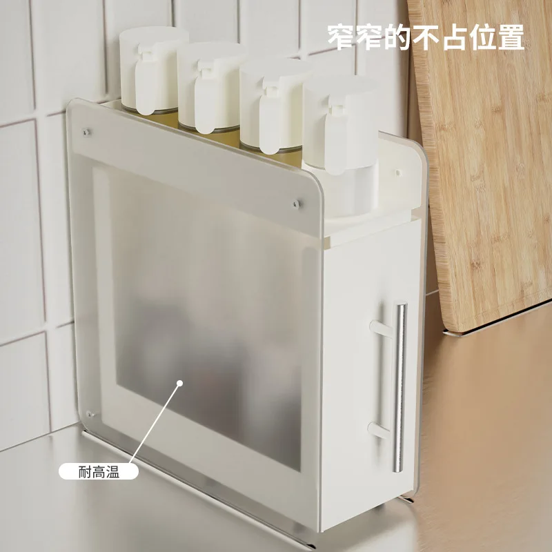 رف مثقوب لحوض توابل المطبخ، رف تخزين من الفولاذ المقاوم للصدأ #3