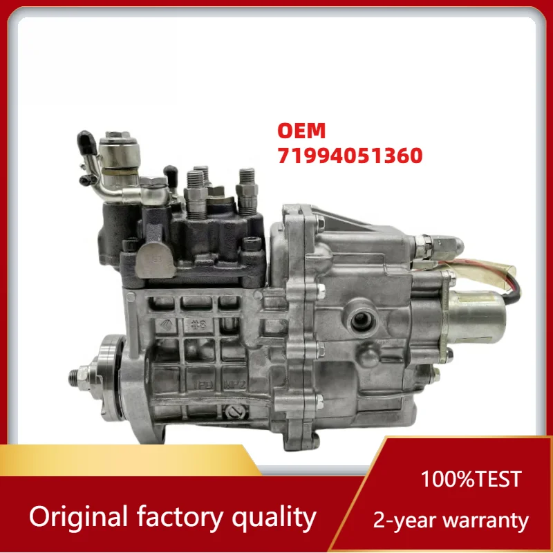 

Stable OEM 71994051360 Fuel Injection Pump Assembly