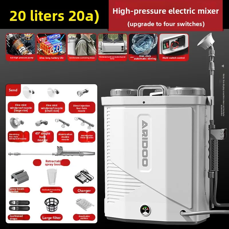 High Pressure Electric Sprayer Mixer Agricultural Backpack Lithium Battery Spray Bottle Sprayer Misting System Gardening