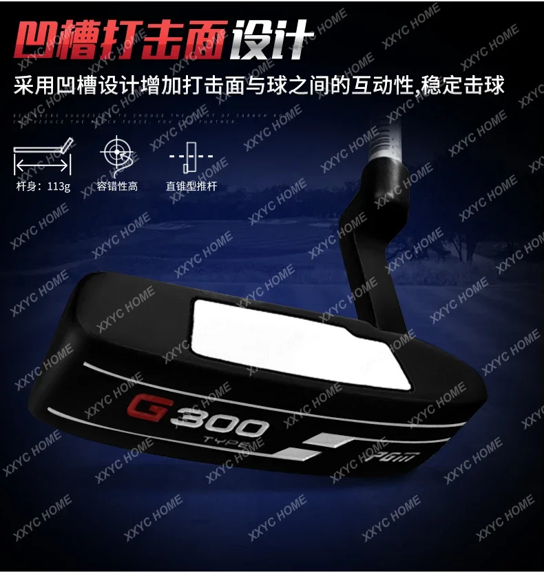 

Golf Club Double-Sided Cutting Push Rod Beginner Male and Female Golf Single Practice Rod