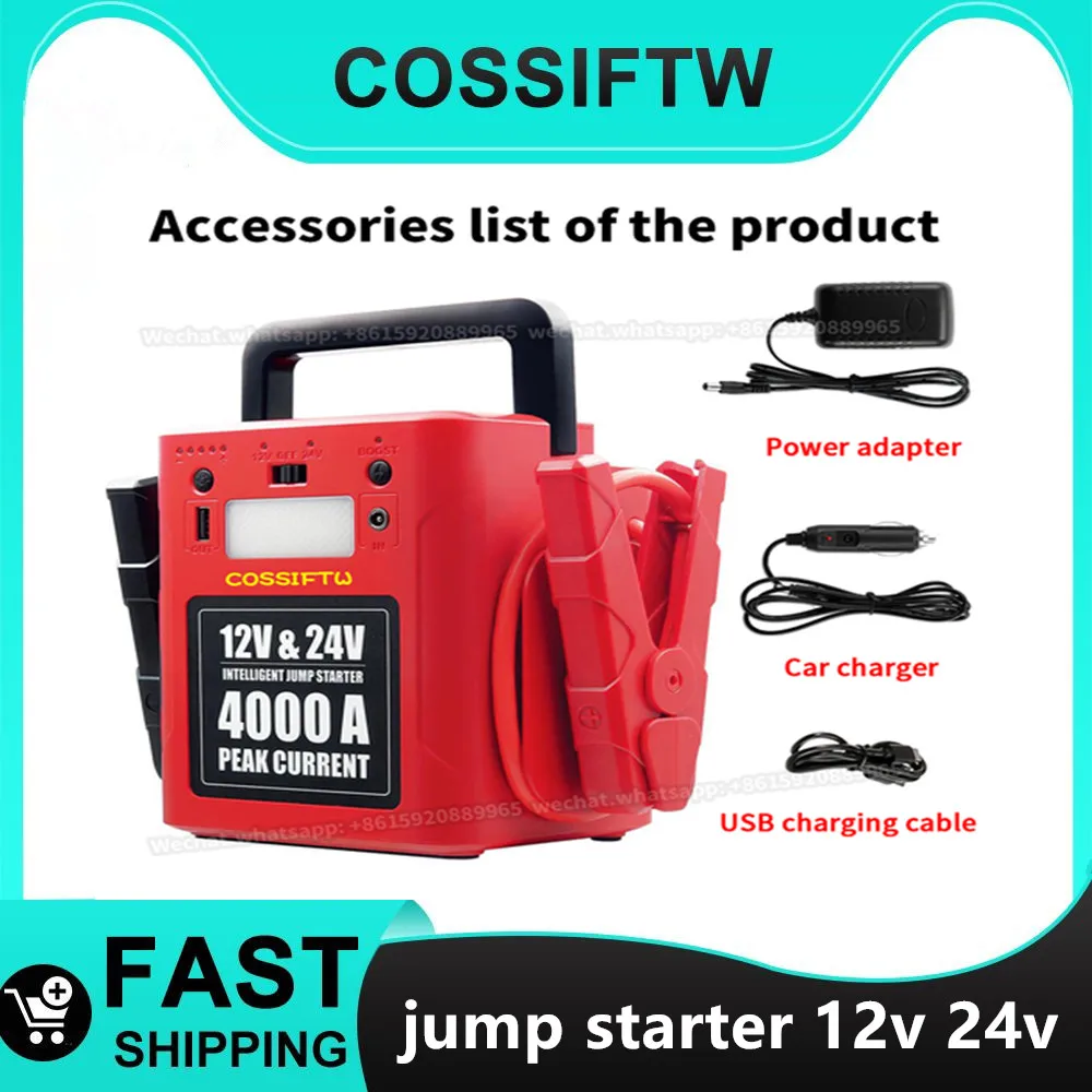 COSS IFTW High Power 56000mAh Cars And Trucks 12v 24v Emergency Portable battery power booster jump starter industrial vehicles