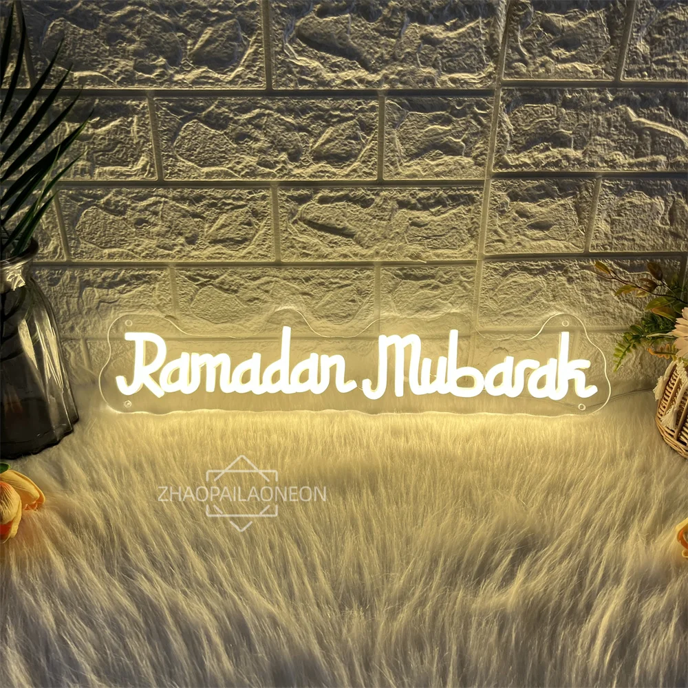 Ramadan Kareem Neon…
