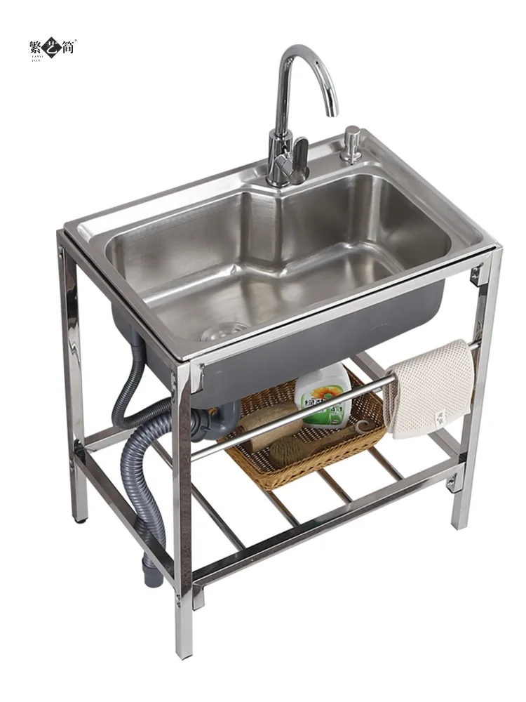 Stainless Steel Wash Basin Basin Integrated Countertop Home Kitchen Single Groove Water Tank with Bracket Mobile Sink Vegetable