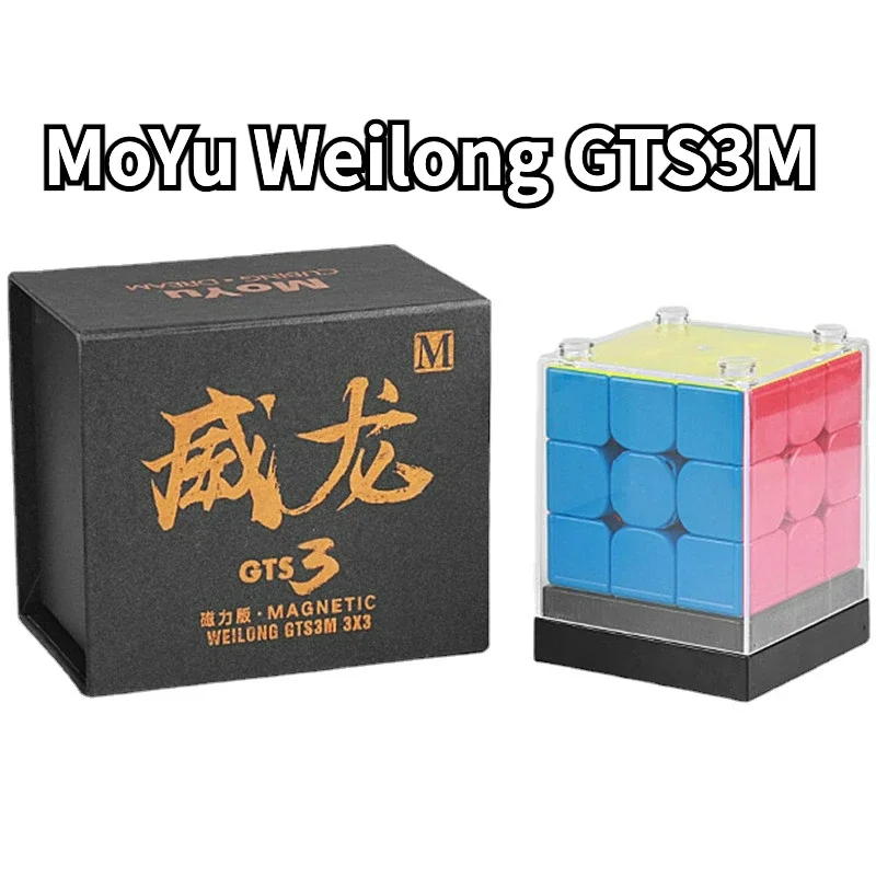 Магнитный магический куб MoYu Weilong GTS3M Weilong V2 / V3 M GTS V3 M LM 3x3x3