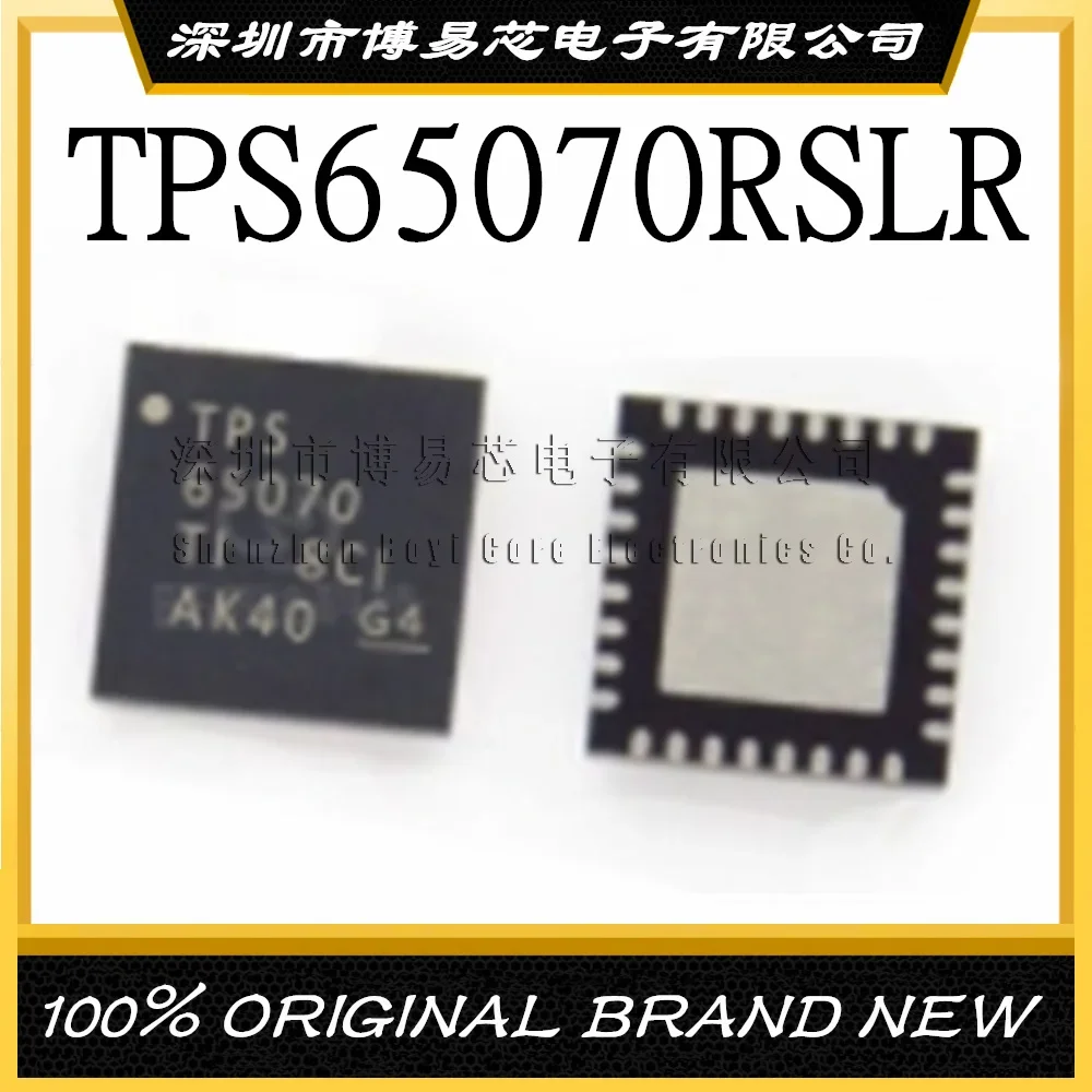 

TPS65070RSLR TPS65070 48