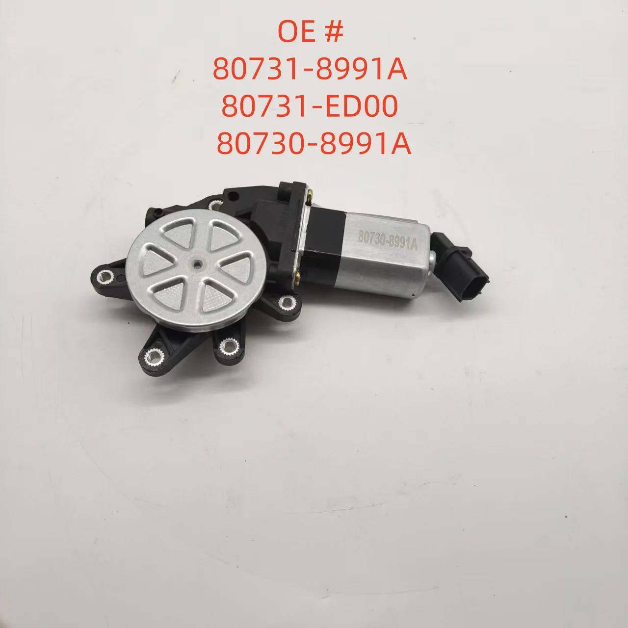 

High quality new 80731-8991A 80731-ED00 80730-8991A Electric window lifting motor component regulator for nissan