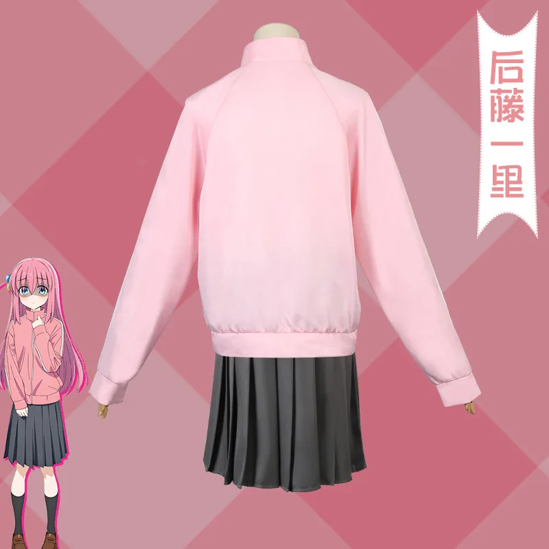 Gotou Hitori Cosplay Anime Bocchi The Rock Gotou Hitori Cosplay Costume Wig JK Dress Uniform Pink Jacket Skirt Customized