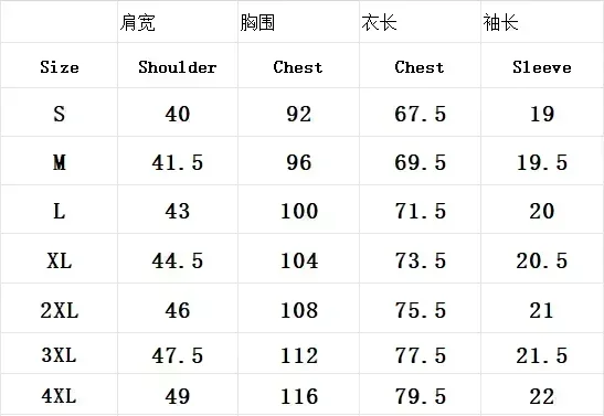 Herren Sommer Stehkragen Poloshirt Bedrucktes Kurzarm-T-Shirt Atmungsaktive Business-Casual-Herrenbekleidung für den täglichen Büroalltag – Detail 1