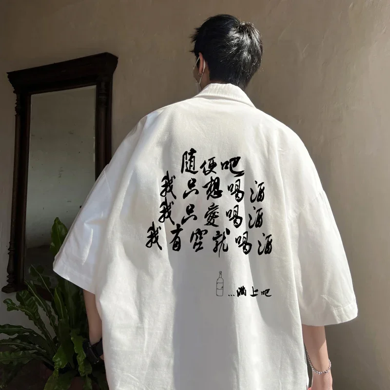 

Men's Oversized Shirts Male Blouse Fashion White 5XL Oversize Shirt Print Half Sleeves Casual Wear Summer New Clothing for Men