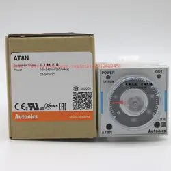 AT8N 100% New & Original Autonics Multi-Range Timer Relay