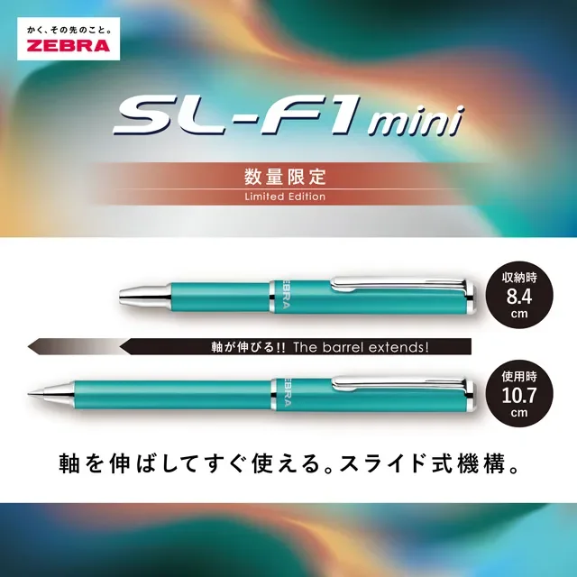 Zebra SL F1 mini N Teleskop-Kugelschreiber 0,7 mm Spitze Vollständig einziehbar Ohne Kappe Clean All-in-One 4C&0,7 Nachfüllmine Taschenformat Tintenschreiber Schwarz – Detail 4