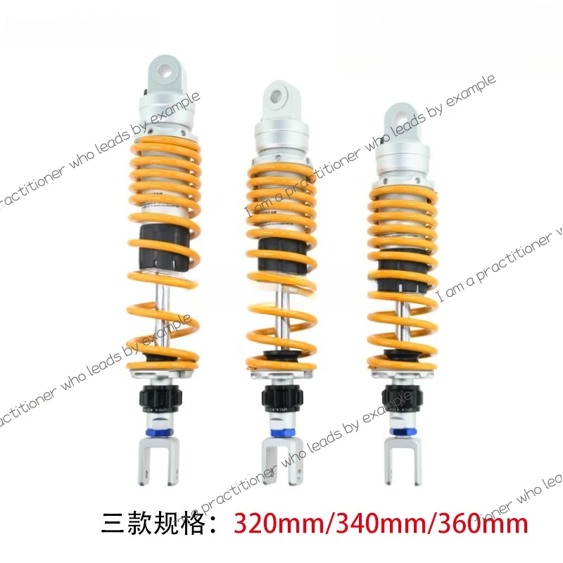 

Motorcycle shock absorber Electric vehicle damping Adjustable shock absorber Split fork yellow