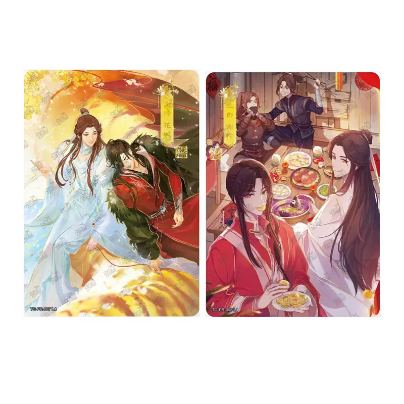 KAYOU Heaven Benedizione ufficiale Tian Guan Ci Fu Serie 2 PR(006-016) /PT(010-026) Fenghua Capitolo Carta da collezione anime autentica