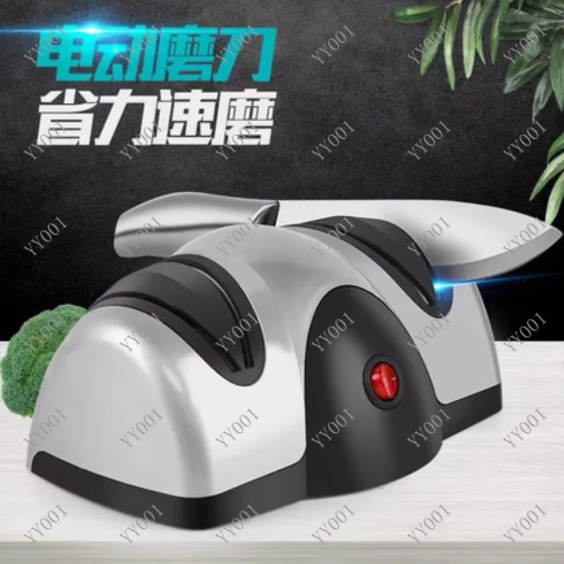 Household Electric Knife Sharpener Portable Automatic Diamond Grinder Quick Sharpening for Chef Knives