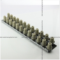 1PCS Clamp Assembly Thread Tension Set Threads Gripper for Siruba Vc008 Multi-needle Machine Qingben Qb008 12-Needle Rubber Rib