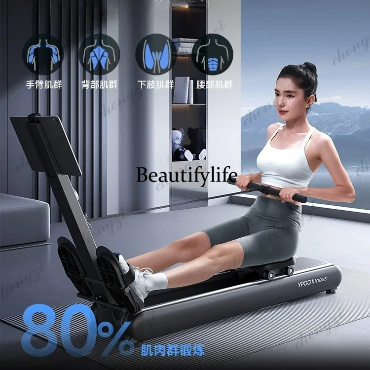 Rowing machine household fitness self-generation intelligent reluctance indoor dragon boat muscle exercise training equipment