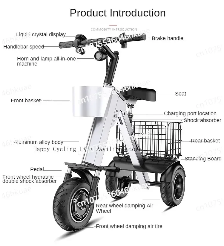 Folding Electric Tricycle With Removable Basket 48V 450W Mini Portable 3 Wheel Electric Scooter With Camping Trailer Support APP