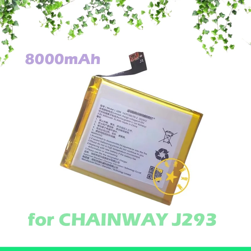 Batería de 8000 mAh YDLBAT para CHAINWAY J293: Evaluación detallada y recomendación realista